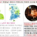 지오피스 - 강남구 선릉로64길 8 | 지오피스