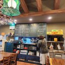 라미도매수산 이미지