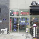 대림타워약국 이미지