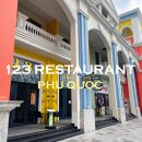 월드맛집 | 푸꾸옥 그랜드월드 맛집 푸꾸옥123식당 솔직후기