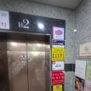 천안휴대폰데이터복구 삼성서비스센터 포기한 복원 성공 후기!