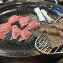 대한상회 이미지