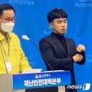 프레스센타목욕탕