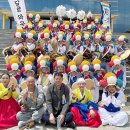 제44회 남도국악제 위키트리