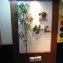 현숙이네 이미지