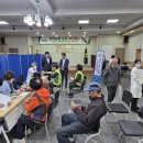 장계농협 이미지