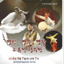 예인기획