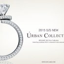 어반(Urban)