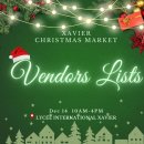 하비에르국제학교 이미지