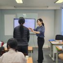성인 스피치 | 성인 스피치학원 추천 스포자의 고민 해결 후기!