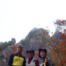속리산동행 이미지