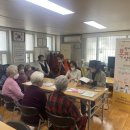 중산경로당 이미지