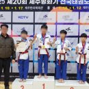 용인대 국가대표 태권도 2관 이미지