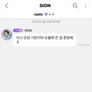 본수원갈비집 이미지