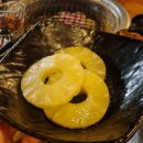 파인센스잇