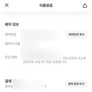 섬;섬마을1동