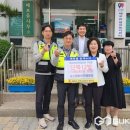 성신양회(주)단양공장 이미지