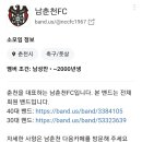 꿈자람구장 이미지