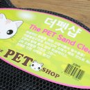 튼튼펫샵 이미지