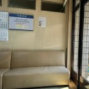 편안한몸한의원 | 강동구 한의원 한약 난임부부 임신 도전 방문 후기 (feat. 주차방법 공유)