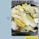 캠쓰루