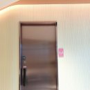 수정-2 | 인공수정2차 후기 및 비용 (난임 인공수정 지원금 결제)