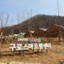 천왕근린공원 - 2428 | 천왕근린공원