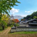 오회공종택 이미지