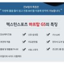 다인 카 모터스 네이버블로그