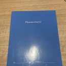 이젠피티 | 서면에스테틱 모공관리 세멘시트관리 피부피티센터 후기 효과