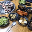 상모숯불화로구이