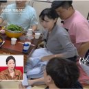 영숙이불