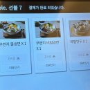 제주와인샵동네