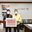 (주)설악만