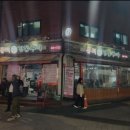 도봉-쌍문-도봉-1215 이미지