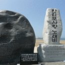 해비치모텔 이미지