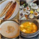 길봉식당 지중해마을점 | 파주 장어 맛집 임진강 대형 룸식당 심학산 장어명가 지중해 후기