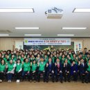 수성마을회관 이미지