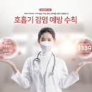 호매실한의원 이미지