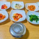 은정아구