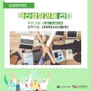 지원엘앤디