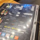차돌풍율하2지구점