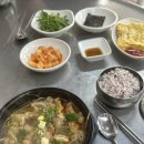 거제리 수구레국밥 이미지