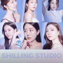 실링스튜디오 이미지