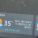J-018 | 2025年 7月 (1) / 여름방학, 무더위 속에 다짐🥵