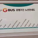 연평3리 이미지