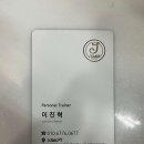 제이클라스피티 이미지
