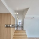 고구마부동산공인중개사사무소 이미지
