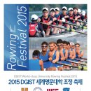 열녀 남평문씨 정려각 이미지