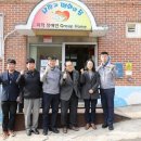 동남경찰서 이미지